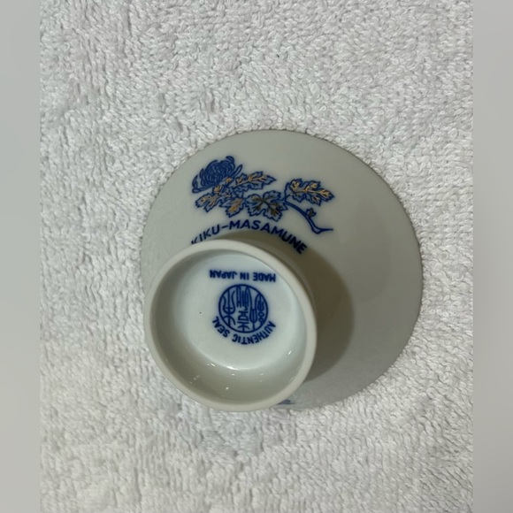 Vintage Kiku-Masmune two piece saki cups - Picture 4 of 7